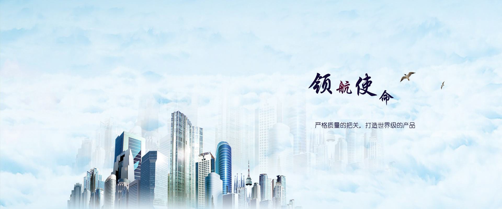 爱游戏公司