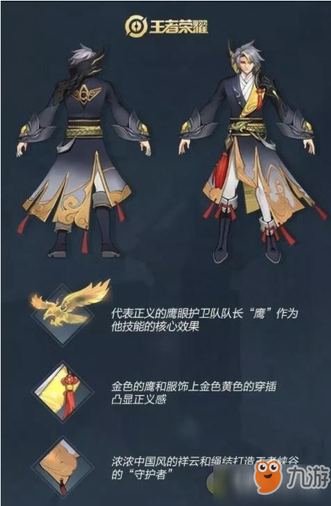 张云卉助力我和我的祖国文艺晚会,唱响美好新时代“爱游戏官方”(图2) 爱游戏官方入口