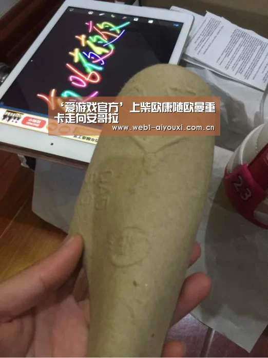 ‘爱游戏官方’上柴欧康随欧曼重卡走向安哥拉(图1) 爱游戏