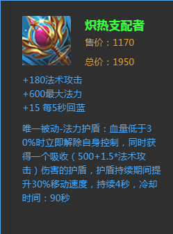 深圳雷赛披露招股说明书 发行不超过2334万股“爱游戏体育全站”(图1) 爱游戏体育全站