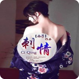 爱游戏官方|(09月02日)陕西省工信厅和榆林市推进煤制油产业化(图2) 爱游戏